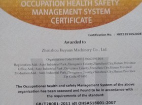 Occupational health management